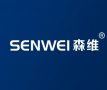  森维SENWEI