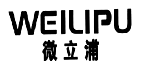  微立浦