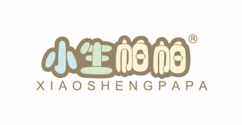  小生帕帕