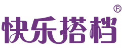  快乐搭档