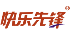  快乐先锋