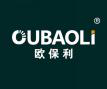  欧保利+OUBAOLI