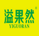  溢果然