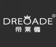  帝莱德+DREOADE