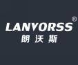  朗沃斯+LANVORSS