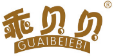  乖贝贝GUAIBEIBEI
