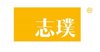  志璞