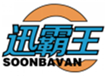  迅霸王SOONBAVAN