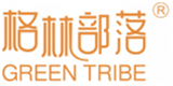  格林部落