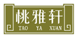  桃雅轩TAOYAXUAN