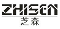  芝森