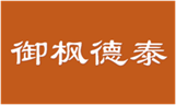  御枫德泰