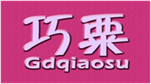  巧粟