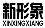  新形象
