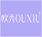  欧秀