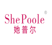  她普尔
