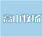  高山牧场