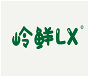  岭鲜
