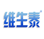  维生泰