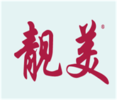  靓美