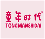  童年时代