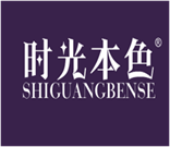  时光本色