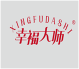  幸福大师