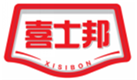  喜士邦