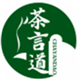  茶言道