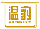  温豹