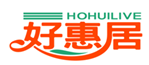  好惠居