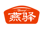  燕驿