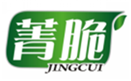  菁脆