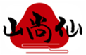  山尚仙