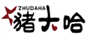  猪大哈