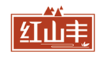  红山丰