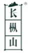  长枞山