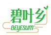  碧叶乡