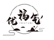  优福气