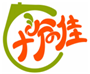 十分佳