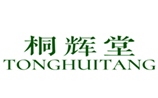  桐辉堂