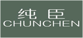  纯臣