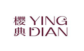  樱典