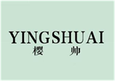  樱帅