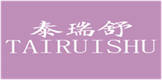  泰瑞舒