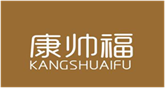  康帅福