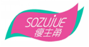  瘦主角