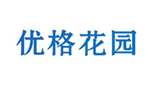  优格花园