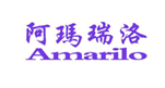  阿玛瑞洛