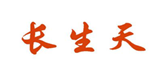  长生天